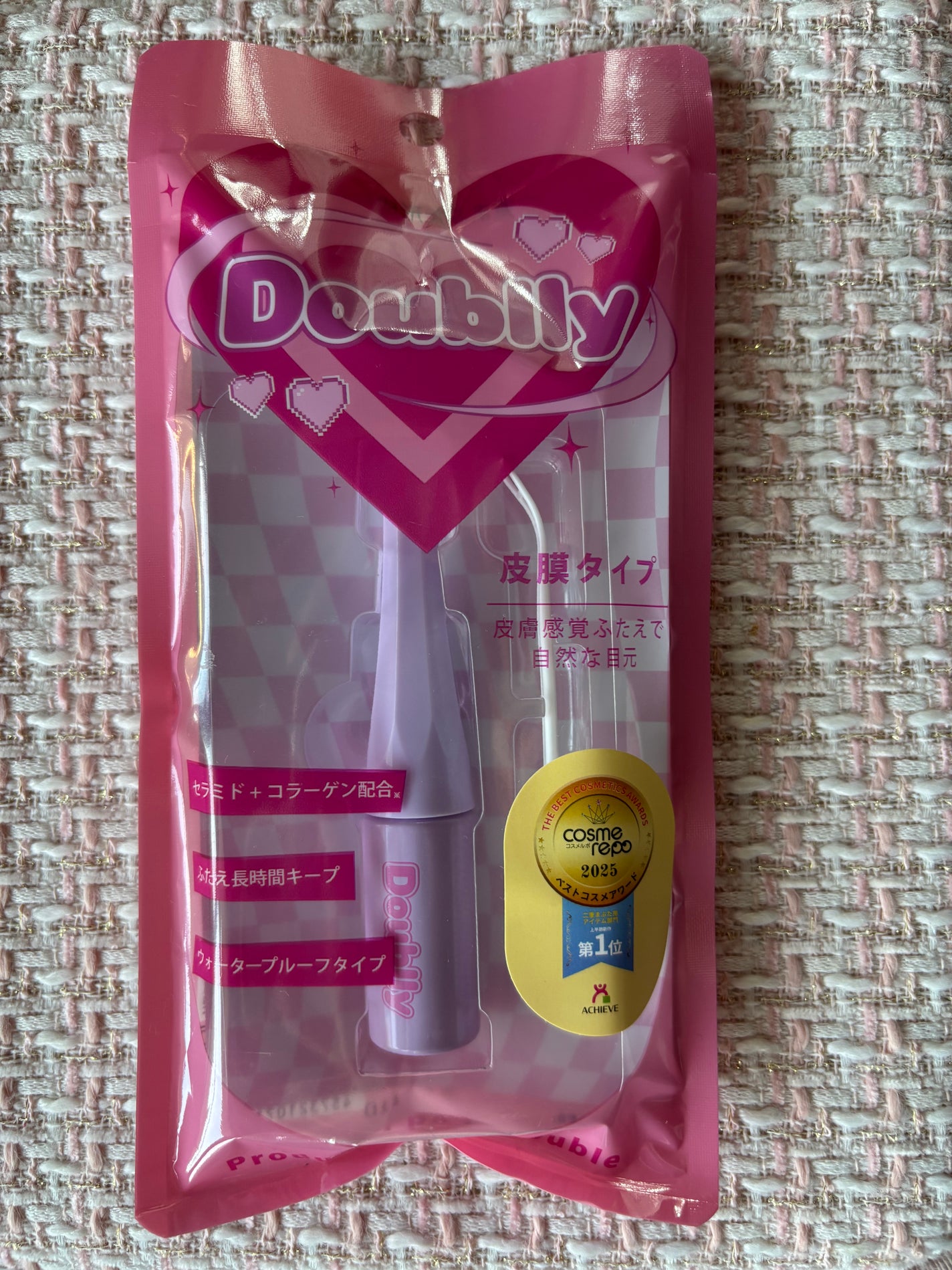 ダブリー/ルドゥーブル/二重まぶた用アイテムを使ったクチコミ(1枚目)