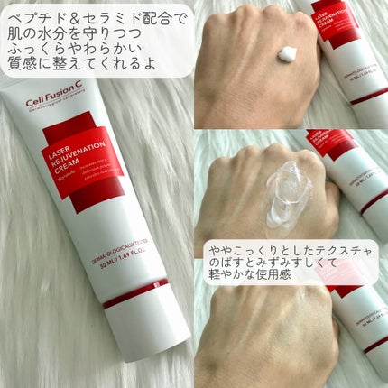 LASER REJUVENATION CREAM/Cell Fusion C(セルフュージョンシー)/フェイスクリームを使ったクチコミ(2枚目)