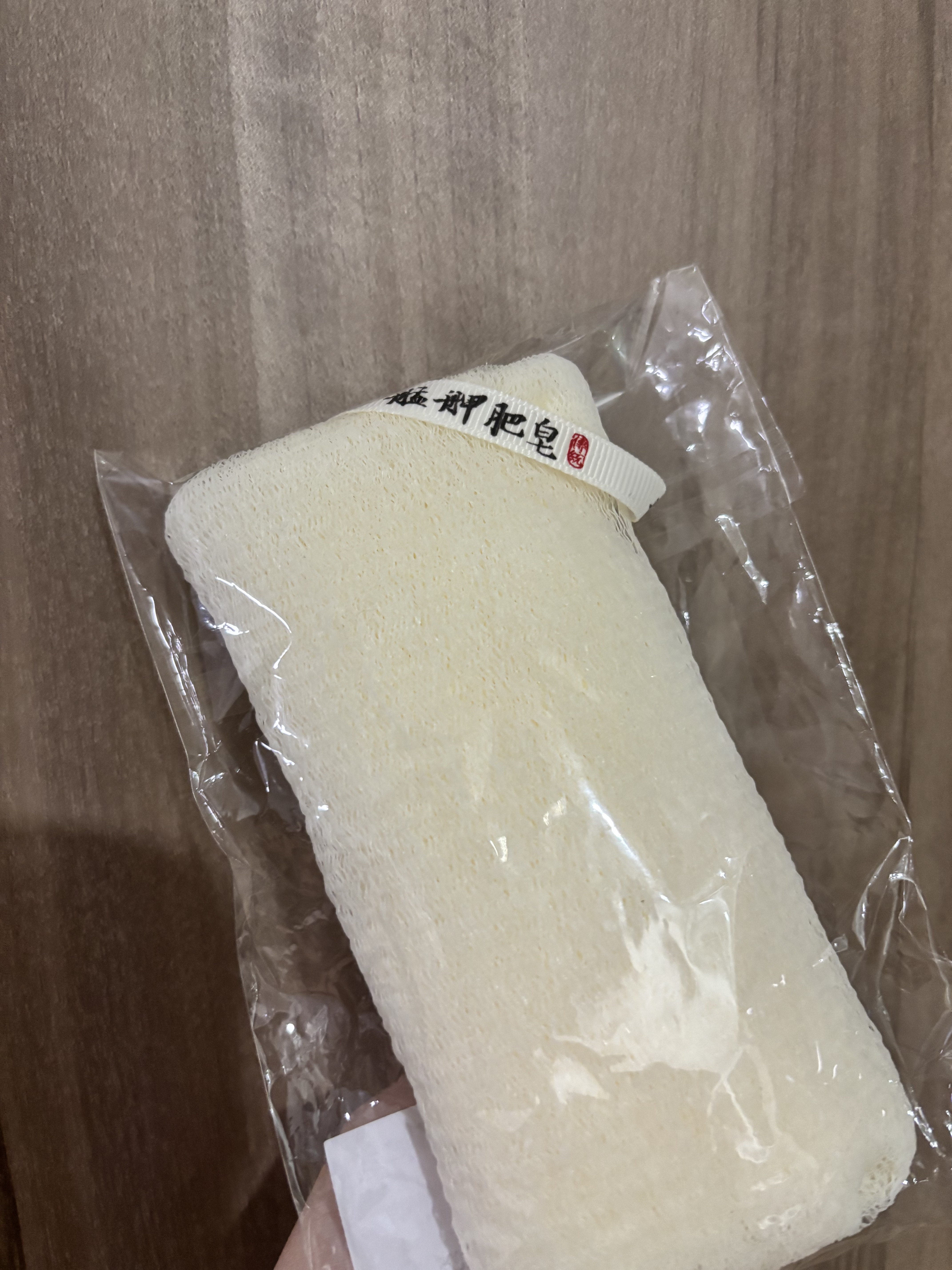 
台湾で購入したボディ用の泡立てるやつ🤭


リピのやつなんだけど
1個目が数年使って
破れたりボロボロになってきたので
新品と交換👏


新しいの使って気持ちいい🥰