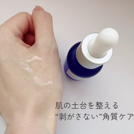 タカミスキンピール/タカミ/ブースター・導入液を使ったクチコミ(3枚目)