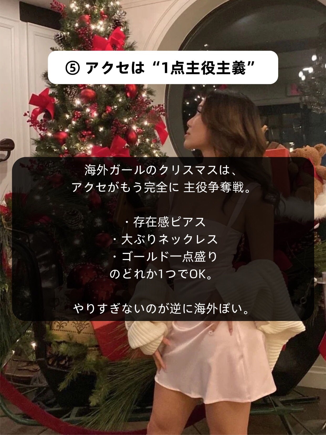 アネトス バランシング トリートメントクリーム/Anetos/フェイスクリームを使ったクチコミ(7枚目)