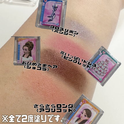 ãã³ãã¯ã«ãŒã« ãªã·ã£ã¬é女 ã©ãandããªãŒ ãã«ãã«ã©ãŒããŠããŒ/Pon de Couleur/åè²ã¢ã€ã·ã£ããŠã䜿ã£ãã¯ãã³ãïŒ2æç®ïŒ