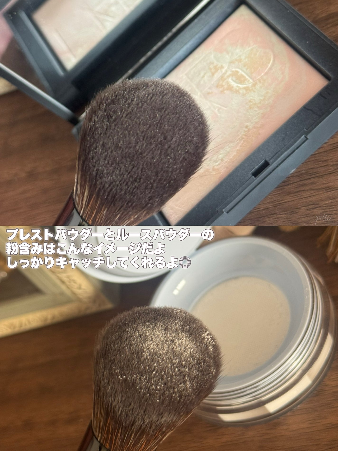 パウダーブラシEX/ロージーローザ/メイクブラシを使ったクチコミ(3枚目)