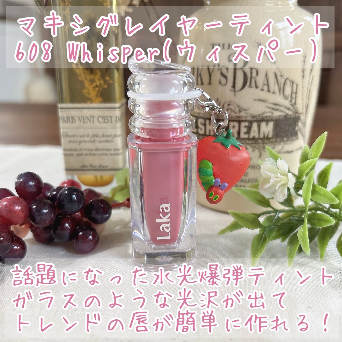 ハンオールブロウカラ/rom&nd/眉マスカラを使ったクチコミ(5枚目)