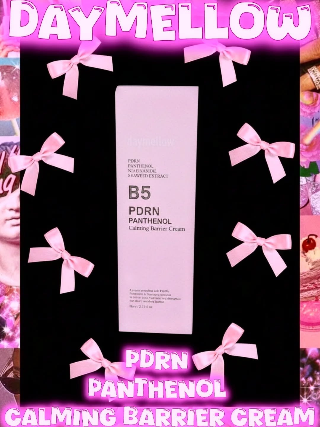 PDRNパンテノールカーミングバリアクリーム/daymellow’/フェイスクリームを使ったクチコミ(1枚目)