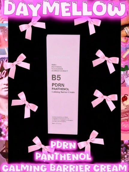 PDRNパンテノールカーミングバリアクリーム/daymellow’/フェイスクリームを使ったクチコミ(1枚目)