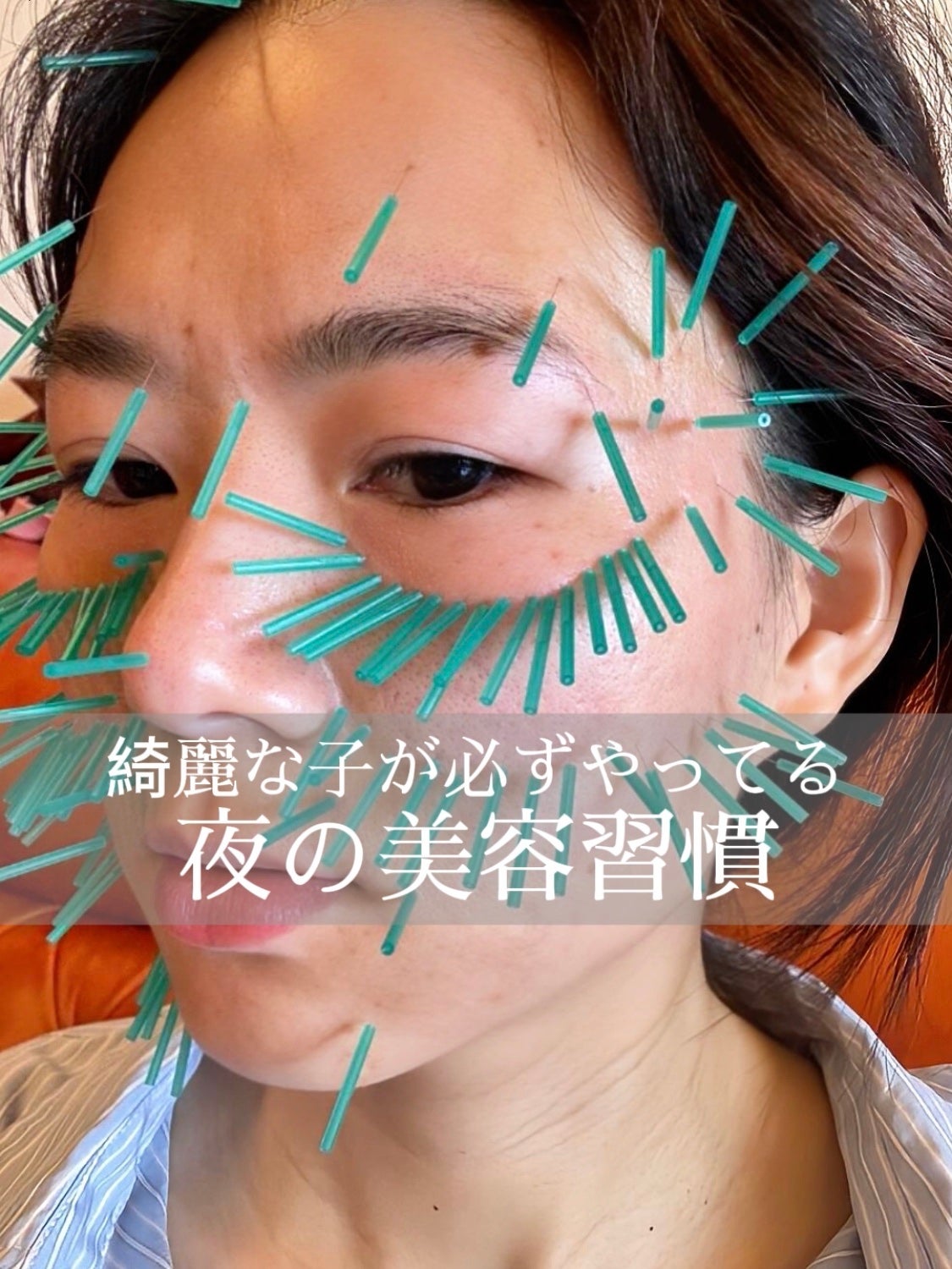 アネトス バランシング トリートメントクリーム/Anetos/フェイスクリームを使ったクチコミ(1枚目)