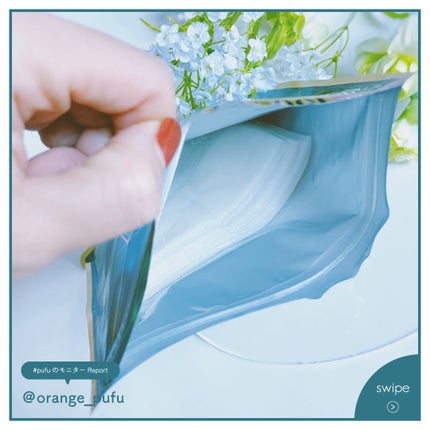 ルルルンプレシャス GREEN(Glow Up)/ルルルン/シートマスク・パックを使ったクチコミ(3枚目)