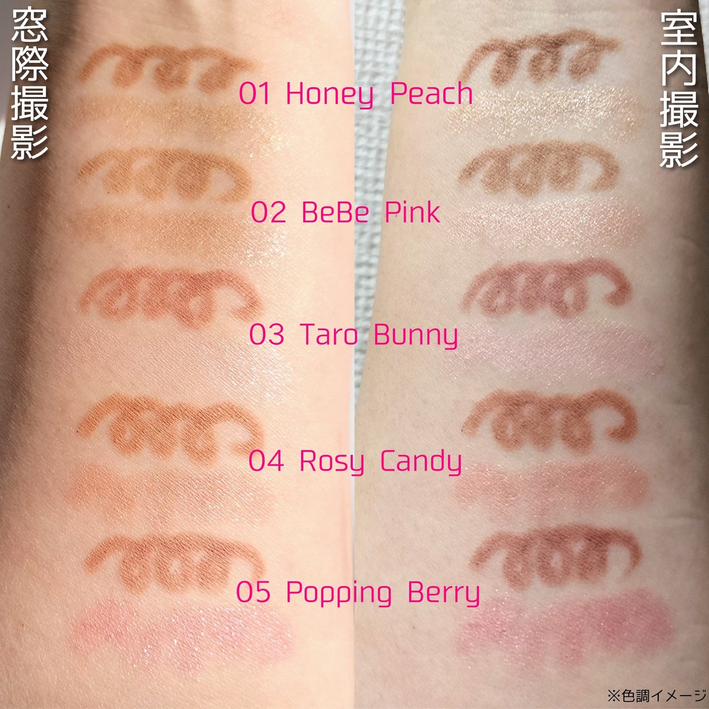 カラープレイデュアルライナー/2aN/スティックアイシャドウを使ったクチコミ(3枚目)