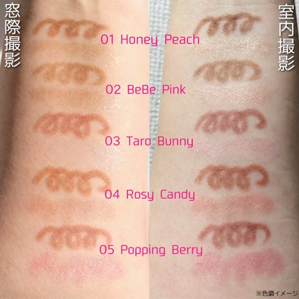 カラープレイデュアルライナー/2aN/スティックアイシャドウを使ったクチコミ(3枚目)