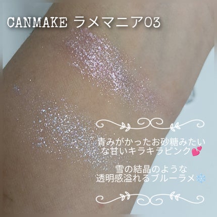 を使ったクチコミ(3枚目)