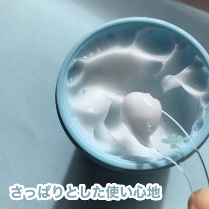 を使ったクチコミ(3枚目)