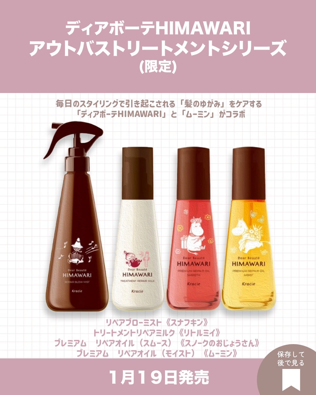 ライトリフレクティングセッティングパウダー プレスト N/NARS/プレストパウダーを使ったクチコミ(5枚目)