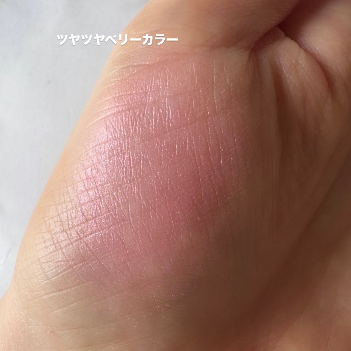 パウダーチークス/キャンメイク/パウダーチークを使ったクチコミ(4枚目)