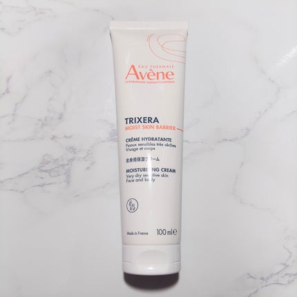 トリクセラ モイストスキンバリア クリーム/アベンヌ/ボディクリームを使ったクチコミ(2枚目)