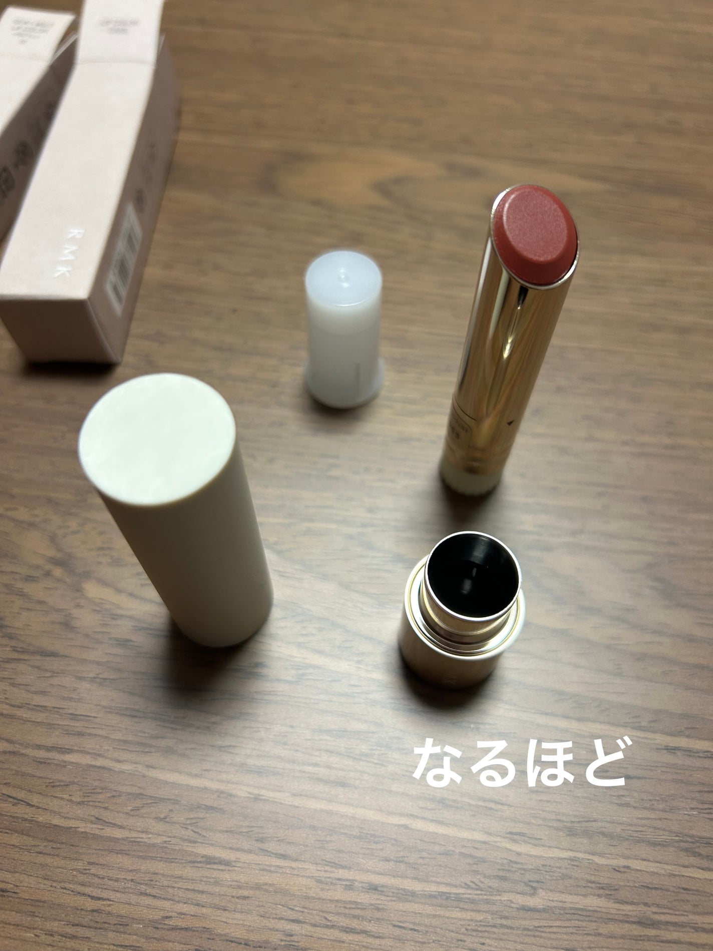 RMK デューイーメルト リップカラー/RMK/口紅を使ったクチコミ(4枚目)