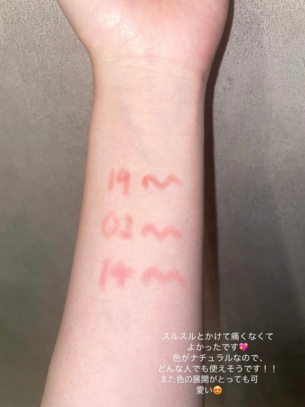 ドットオンムードリップペンシル/Heart Percent/リップライナーを使ったクチコミ(2枚目)