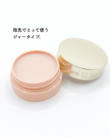 Elégance ハイドロチャージ リップバームのクチコミ「「唇ガサ&皮向け民に朗報📣」
Elegance(エレガンス)
ハイドロチャージ リップクリ.....」(3枚目)