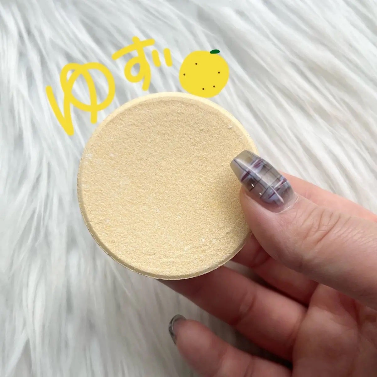 温泉撫子 重炭酸の湯 ゆず/温泉撫子/炭酸系入浴剤を使ったクチコミ(2枚目)