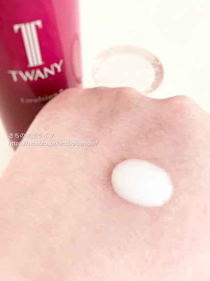 トワニー タイムリフレッシャー/TWANY/美容液を使ったクチコミ(10枚目)