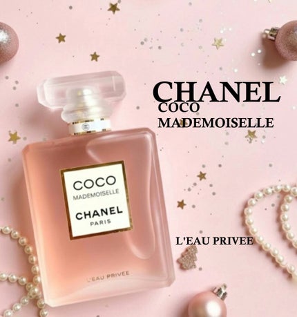 ココ マドモアゼル ロー プリヴェ/CHANEL/香水(レディース)を使ったクチコミ(1枚目)