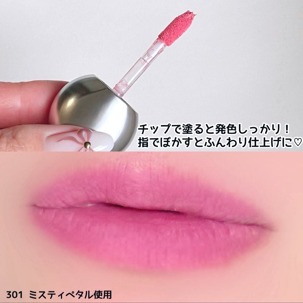 ベア ベルベット ティント/Coralhaze/リップティントを使ったクチコミ(3枚目)