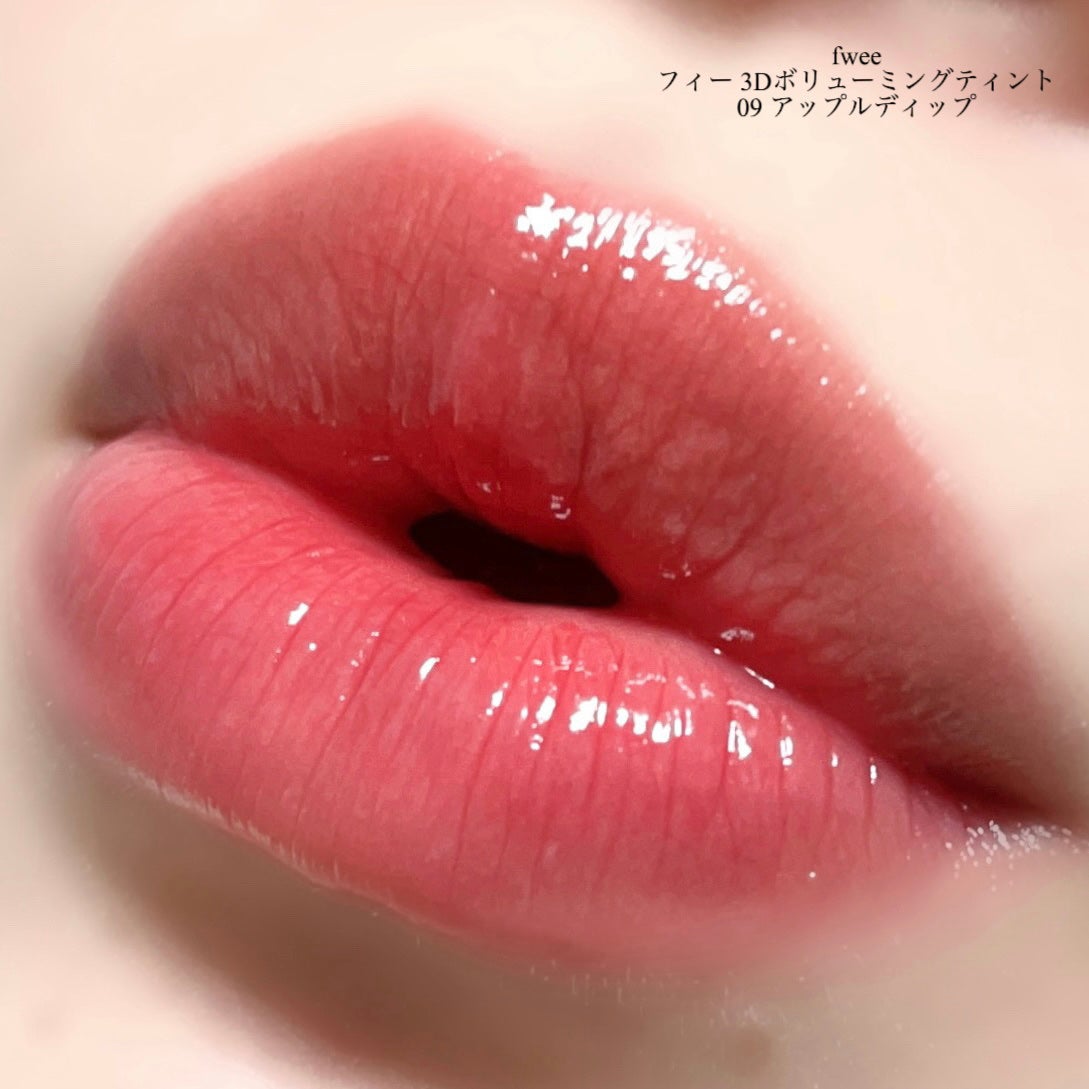 フィー 3Dボリューミングティント/fwee/リップティントを使ったクチコミ(5枚目)