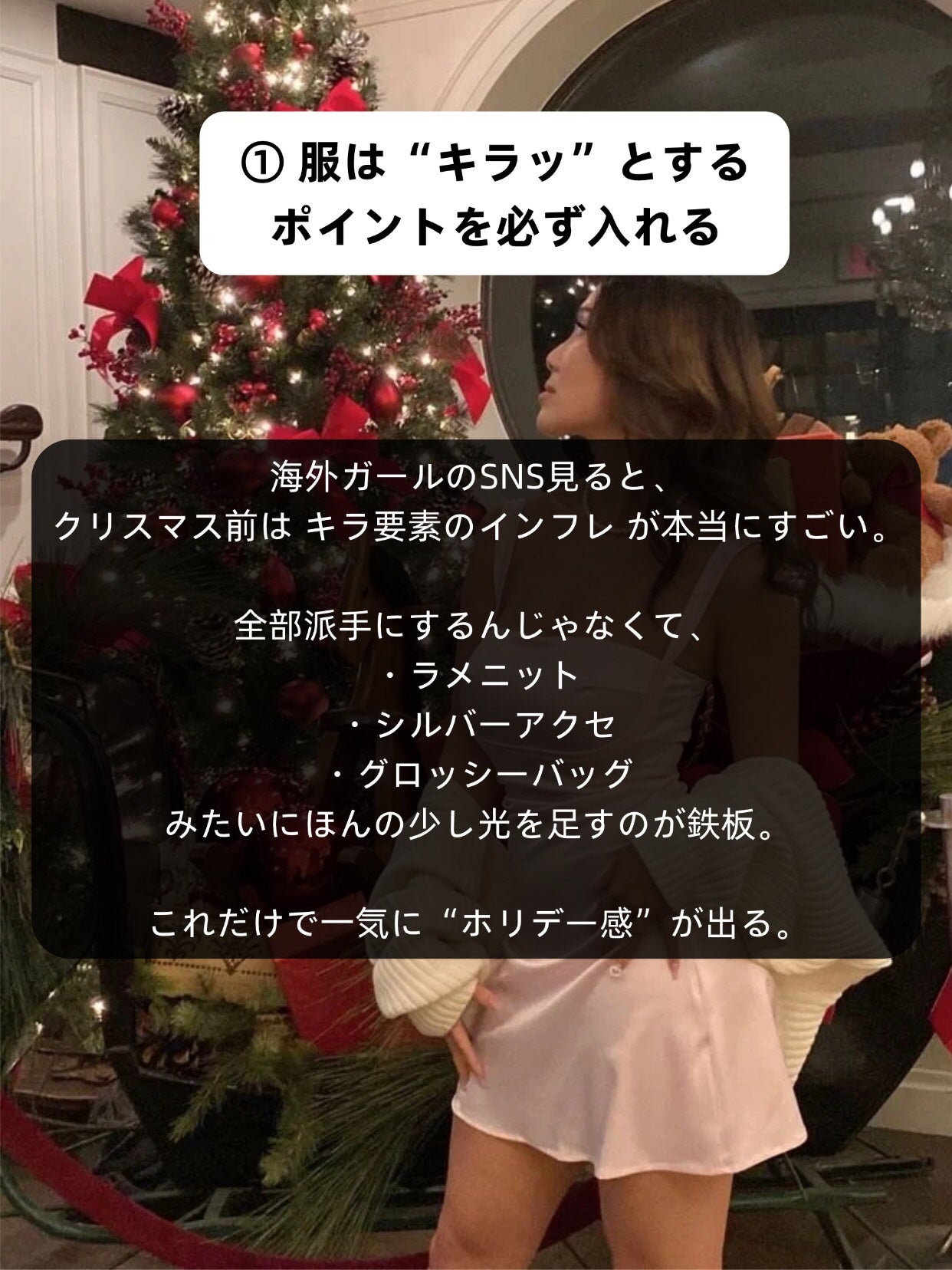 アネトス バランシング トリートメントクリーム/Anetos/フェイスクリームを使ったクチコミ(3枚目)