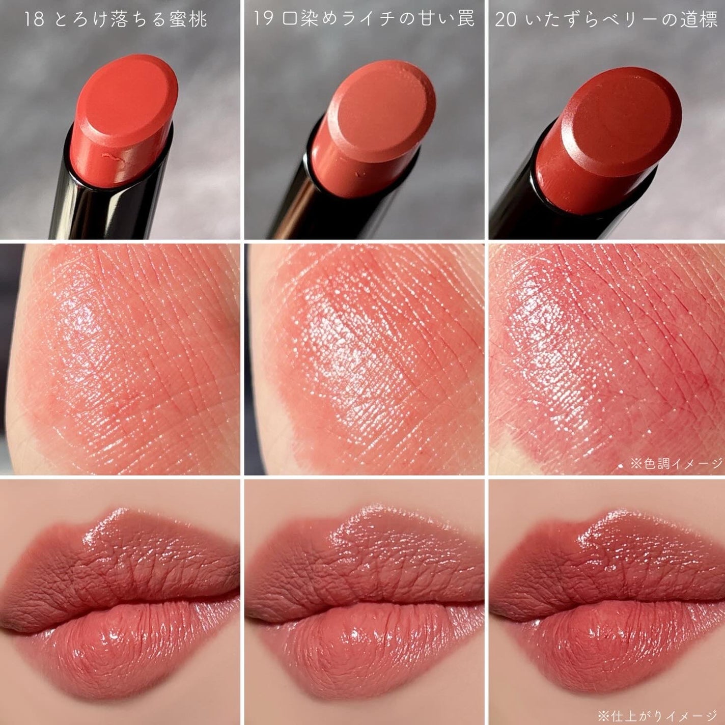 ケイト リップモンスター/KATE/口紅を使ったクチコミ(4枚目)