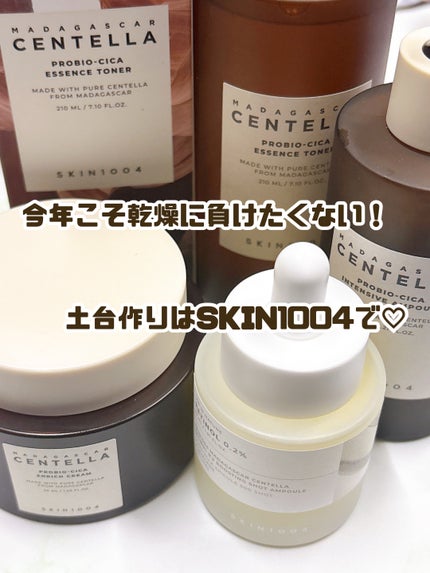 ãããã€ãªã·ã« ã€ã³ãã³ã·ã ã¢ã³ãã«/SKIN1004/çŸå®¹æ¶²ã䜿ã£ãã¯ãã³ãïŒ1æç®ïŒ