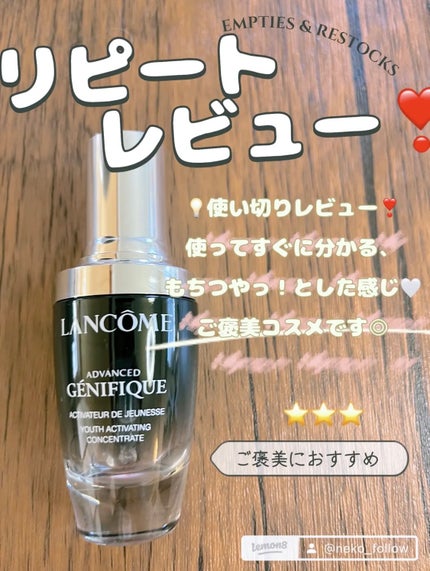 RMK Wトリートメントオイル/RMK/ブースター・導入液を使ったクチコミ(6枚目)