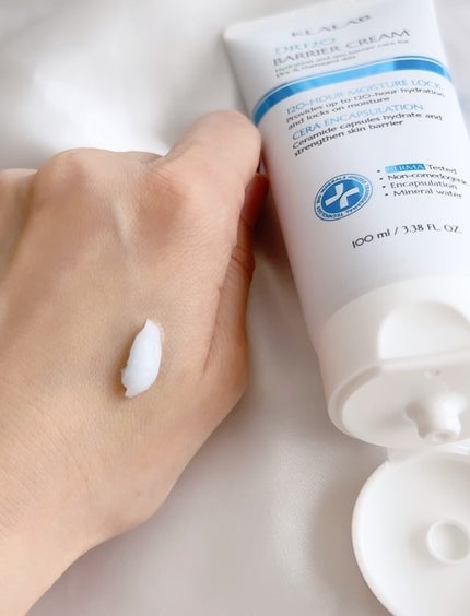 ディーアール120 バリアクリーム/KLALAB/フェイスクリームを使ったクチコミ(3枚目)