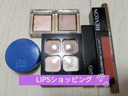 アイプランナー/excel/単色アイシャドウを使ったクチコミ(1枚目)