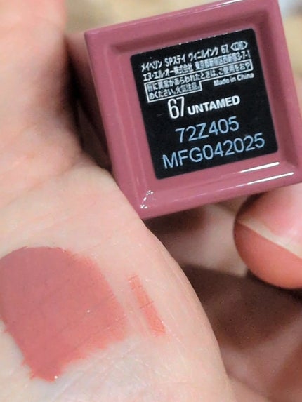 シャドーカスタマイズ/MAJOLICA MAJORCA/単色アイシャドウを使ったクチコミ(5枚目)