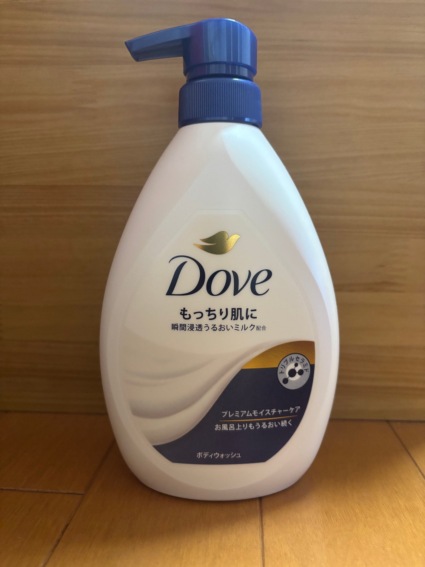 ボディウォッシュ プレミアム モイスチャーケア/ダヴ/ボディソープを使ったクチコミ(1枚目)