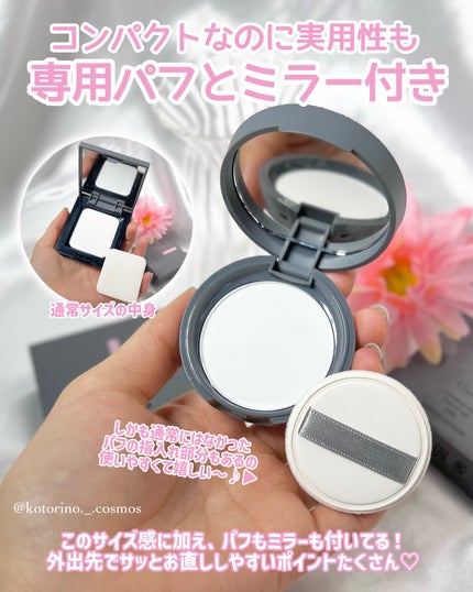 コンプレクションクリエイター/チャコット・コスメティクス/プレストパウダーを使ったクチコミ(4枚目)