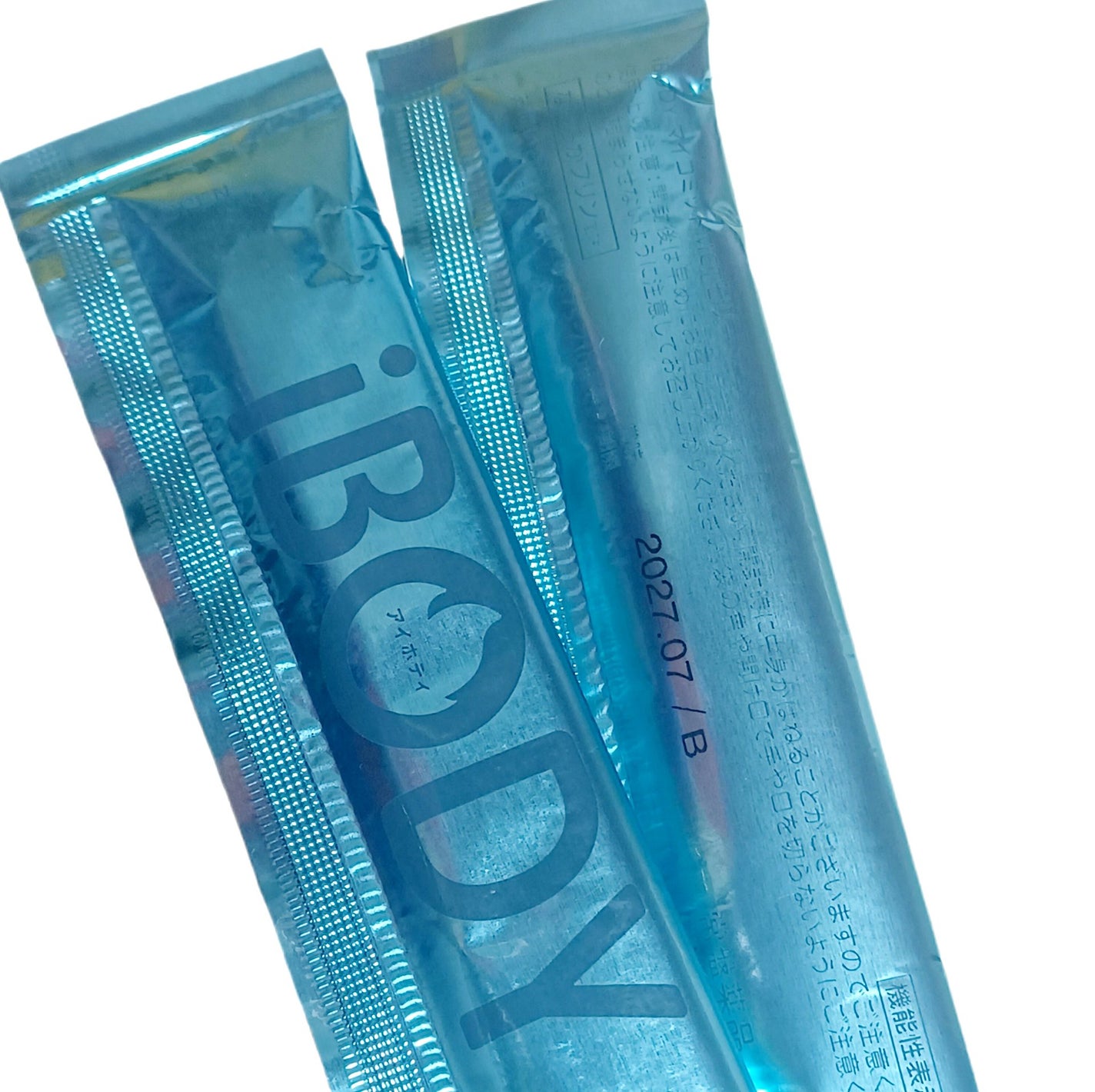 iBODY マイコミットMCTゼリー/iBODY/ボディサプリメントを使ったクチコミ(4枚目)