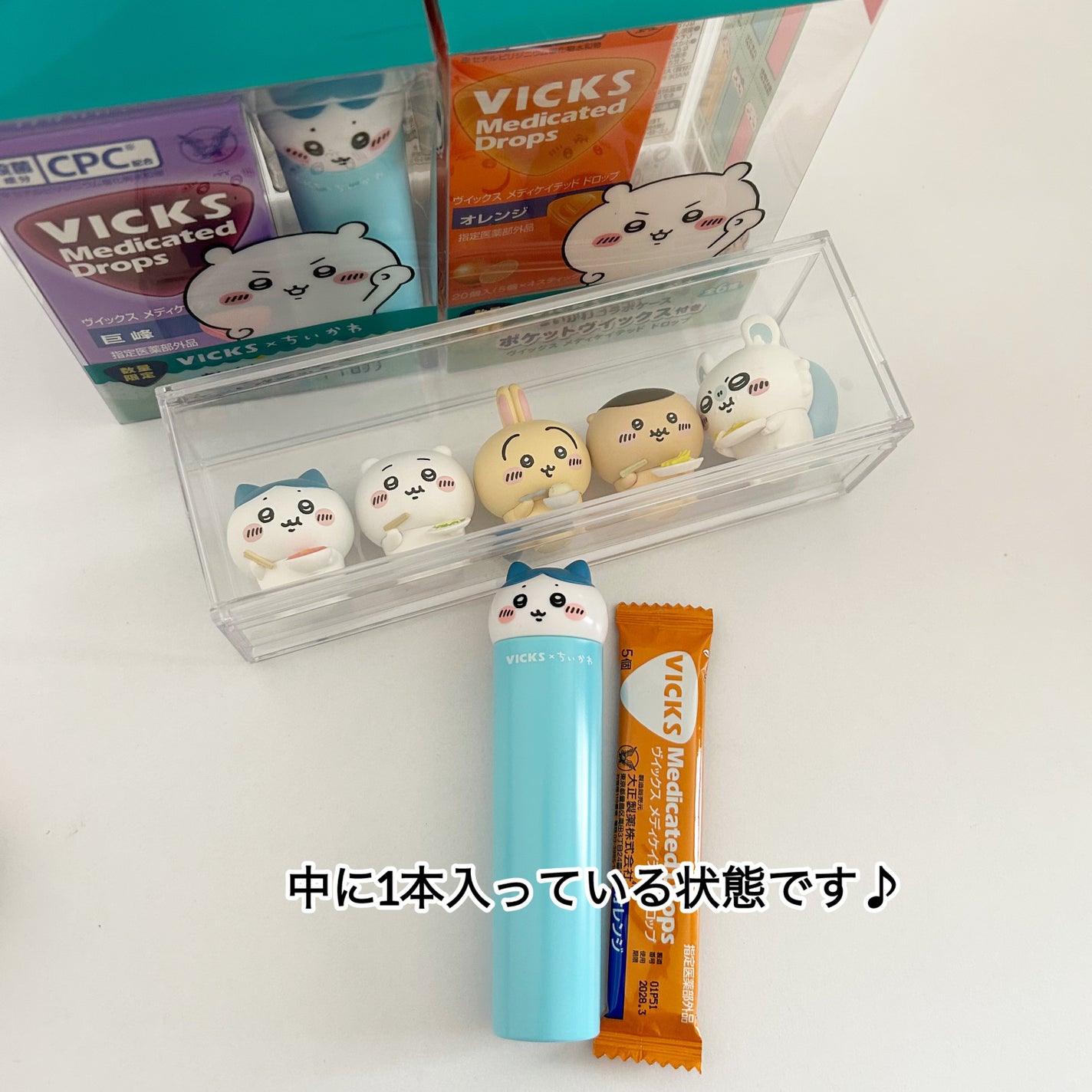 ヴイックス メディケイテッド ドロップ/大正製薬/その他を使ったクチコミ(6枚目)