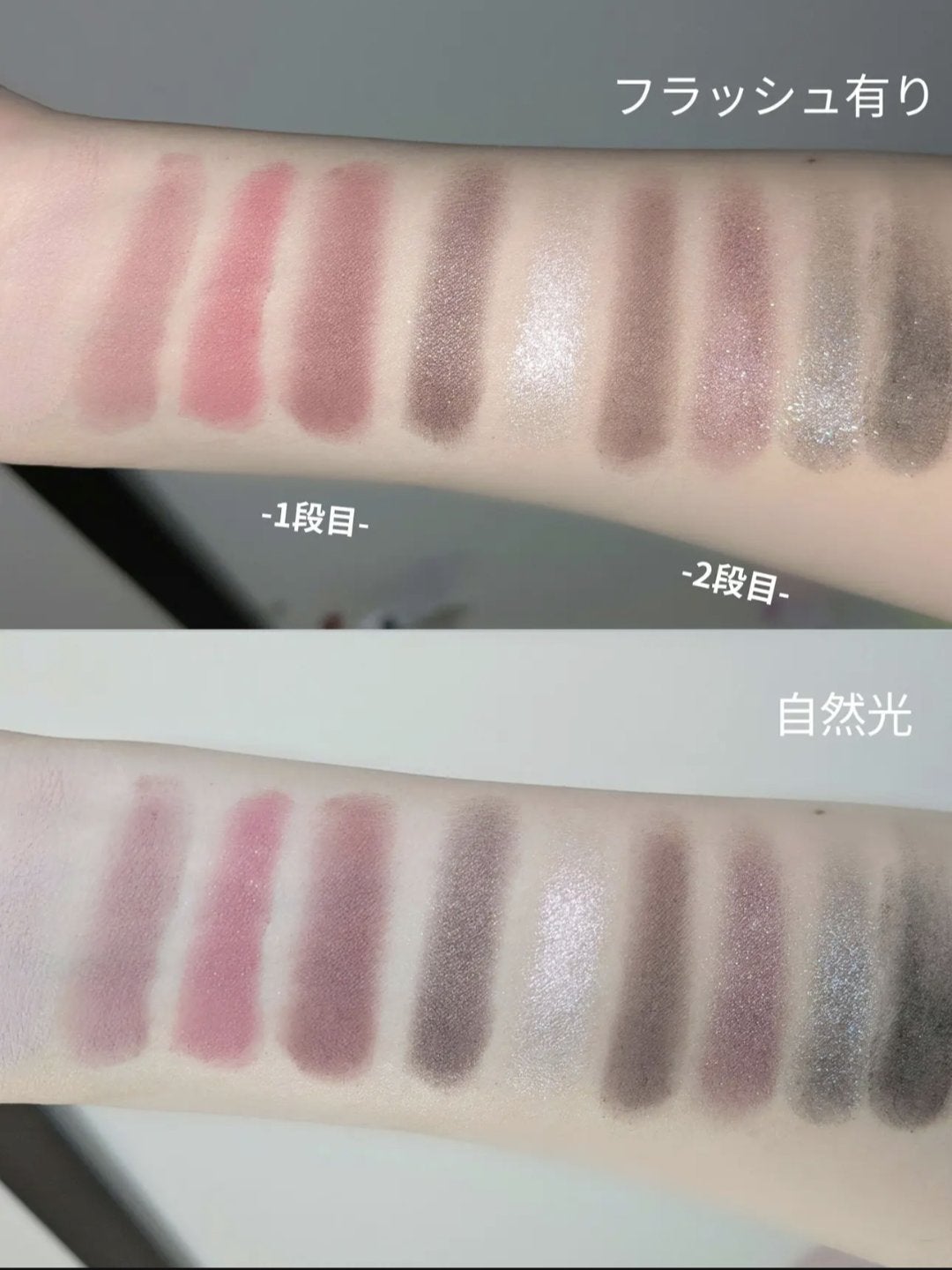 クリーミータッチライナー/キャンメイク/ジェルアイライナーを使ったクチコミ(3枚目)