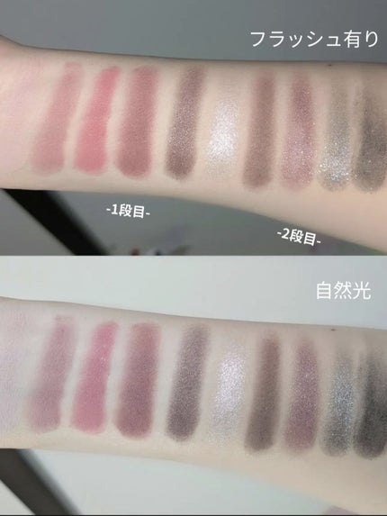 トーンステインカラーコレクティングプライマー/VDL/化粧下地を使ったクチコミ(3枚目)