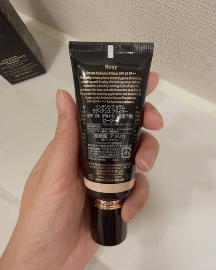 インテンシブ セラム ラディアンス プライマー/BOBBI BROWN/化粧下地を使ったクチコミ(3枚目)