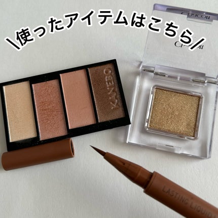 マルチカラーバリエーション スパークル/チャコット・コスメティクス/単色アイシャドウを使ったクチコミ(2枚目)