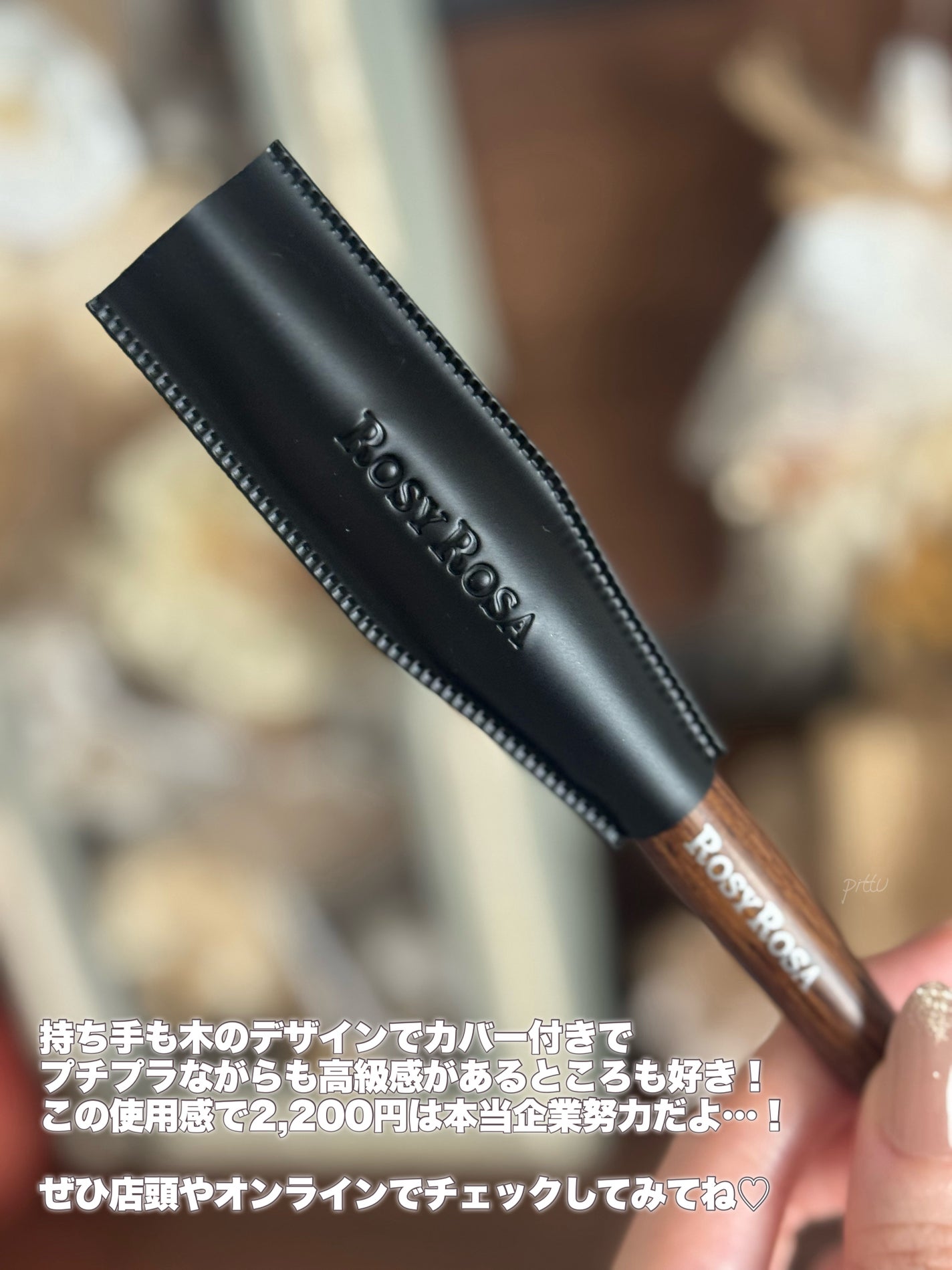 パウダーブラシEX/ロージーローザ/メイクブラシを使ったクチコミ(6枚目)