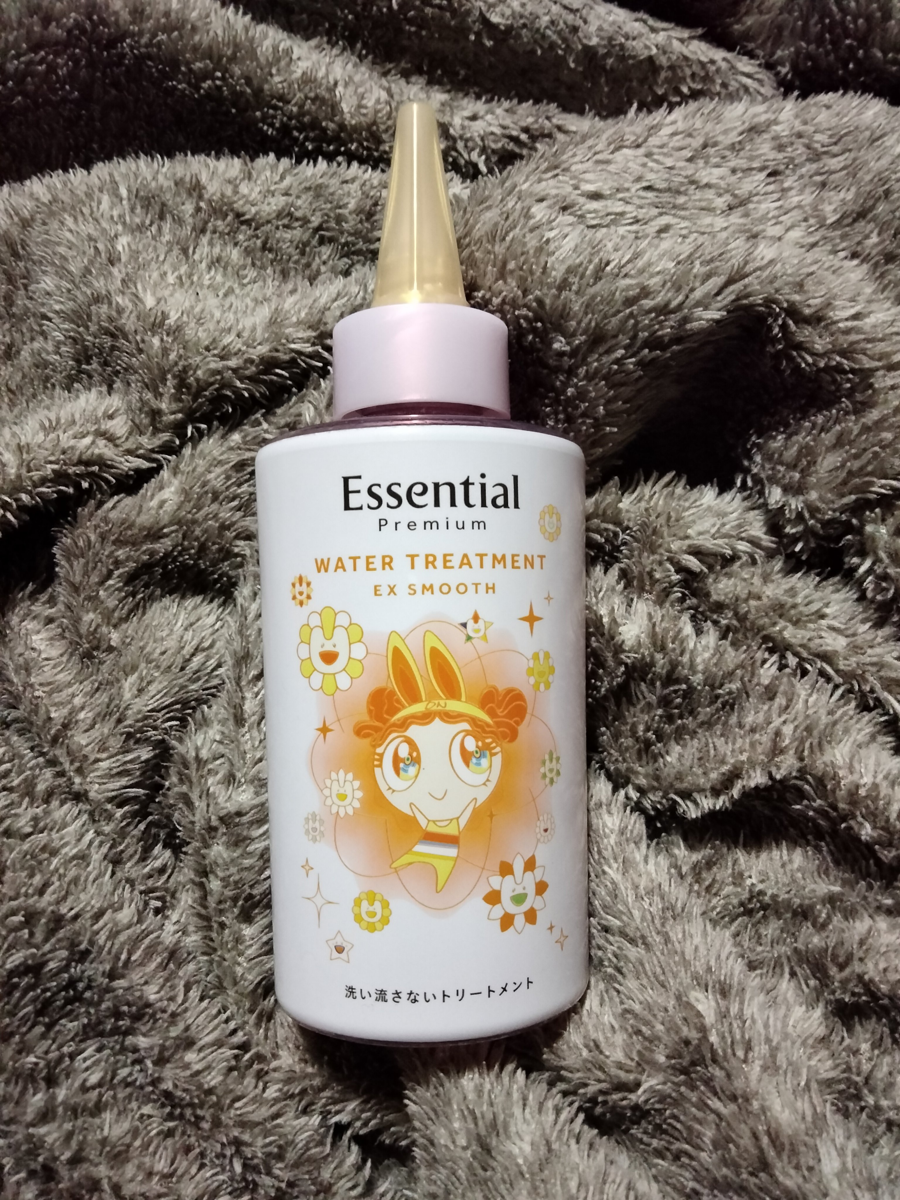 エッセンシャル プレミアム ウォータートリートメント EXスムース/エッセンシャル/アウトバストリートメントを使ったクチコミ（1枚目）