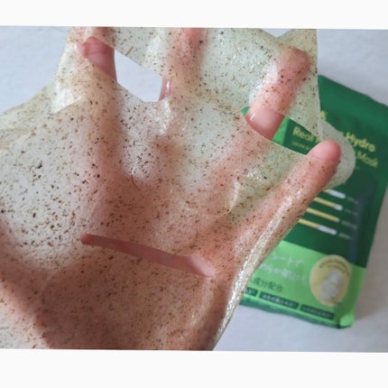 を使ったクチコミ(2枚目)