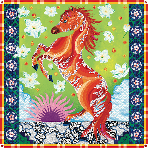 アンテイムド フレイム ノットラップ / ラッシュ