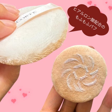 ルース パウダー/DECORTÉ/ルースパウダーを使ったクチコミ(2枚目)