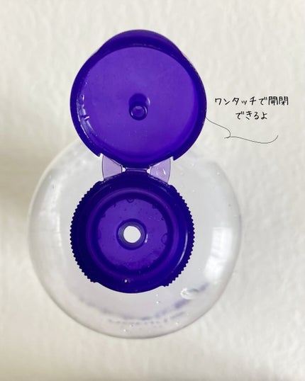 ハトムギ化粧水(ナチュリエ スキンコンディショナー R )/ナチュリエ/化粧水を使ったクチコミ(3枚目)