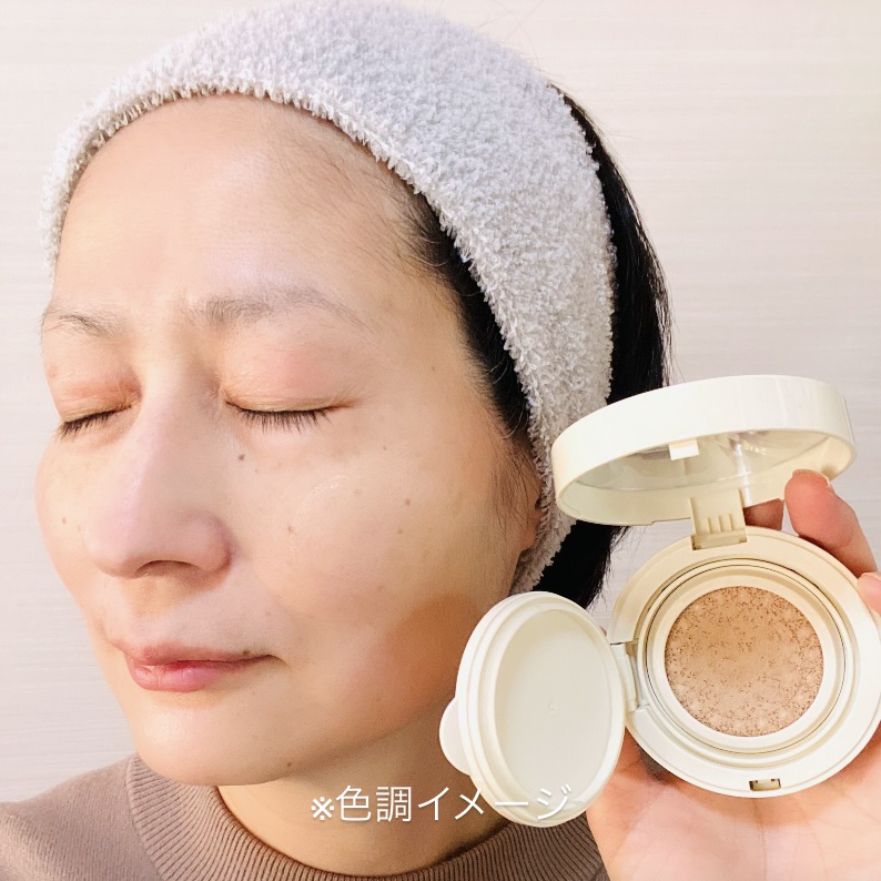 ルポ クッションファンデーション/skim /クッションファンデーションを使ったクチコミ（3枚目）