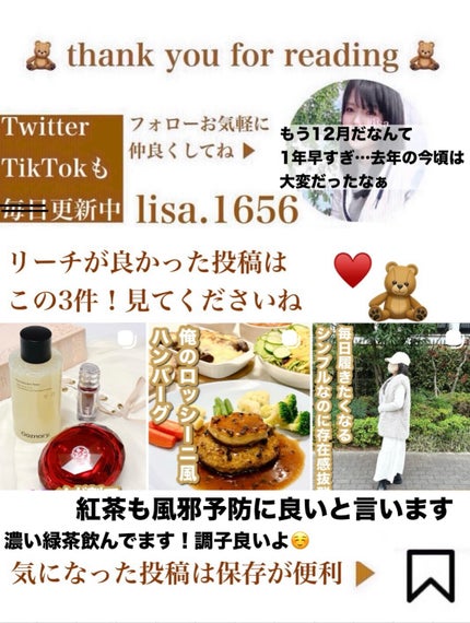 スチームクリーム/STEAMCREAM/ボディクリームを使ったクチコミ(7枚目)